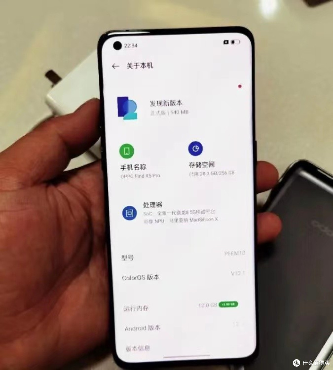 从4399跌至2599,哈苏影像+自研芯片+80W闪充,OPPO太猛了!