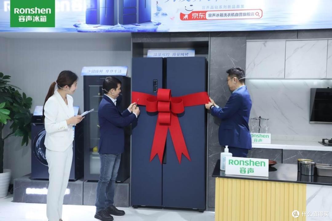 容声冰箱和海尔冰箱哪个质量好?来听听售后师傅的大实话!