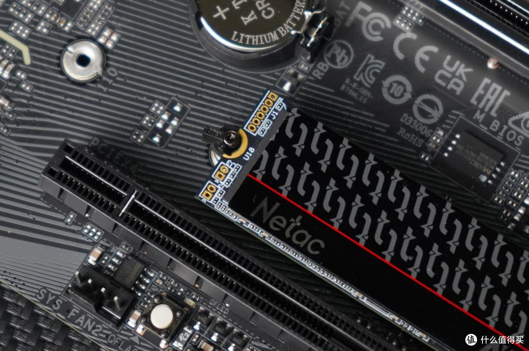 谁说蚍蜉不能撼大树?技嘉小雕B760M主板跑i9-13900K