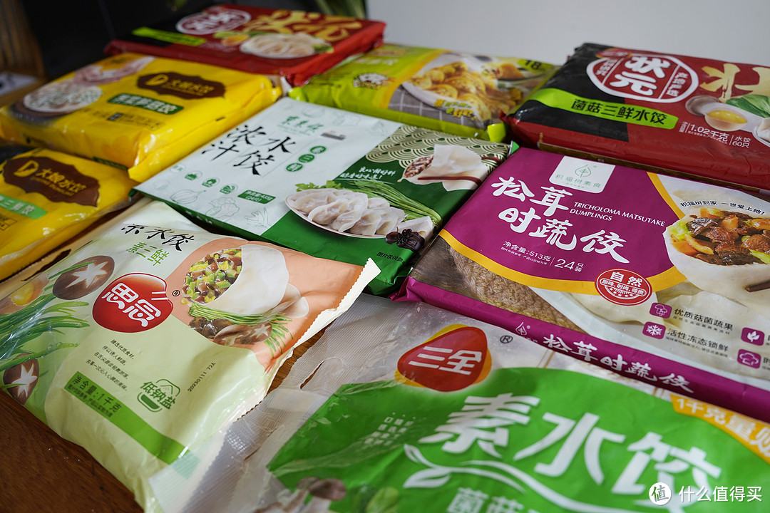 自费250块实测9款超市畅销素水饺,结果让我大跌眼镜,只有2款差强人意,真不如自家包!