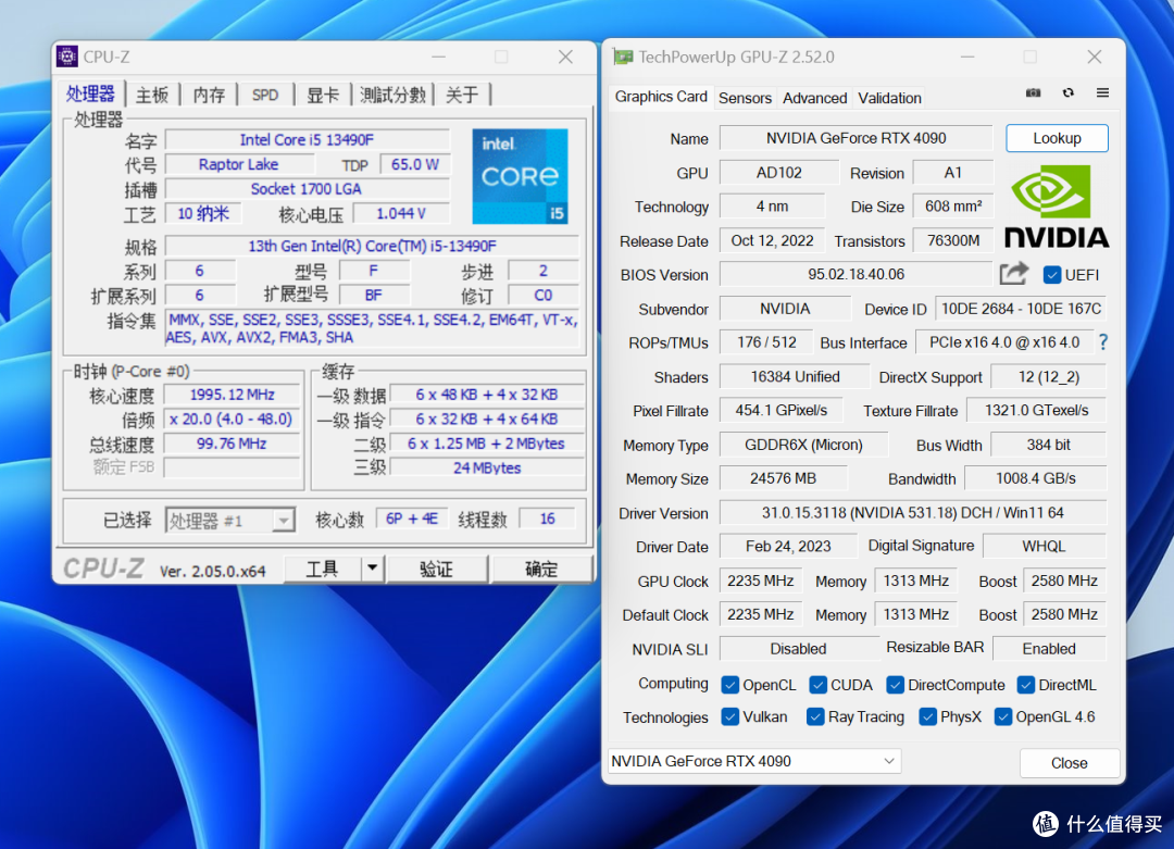 当甜点CPU遇上D5黑科技，i5-13490F+技嘉B760M小雕WIFI评测