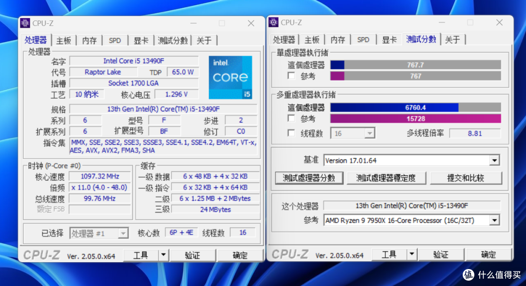 当甜点CPU遇上D5黑科技，i5-13490F+技嘉B760M小雕WIFI评测