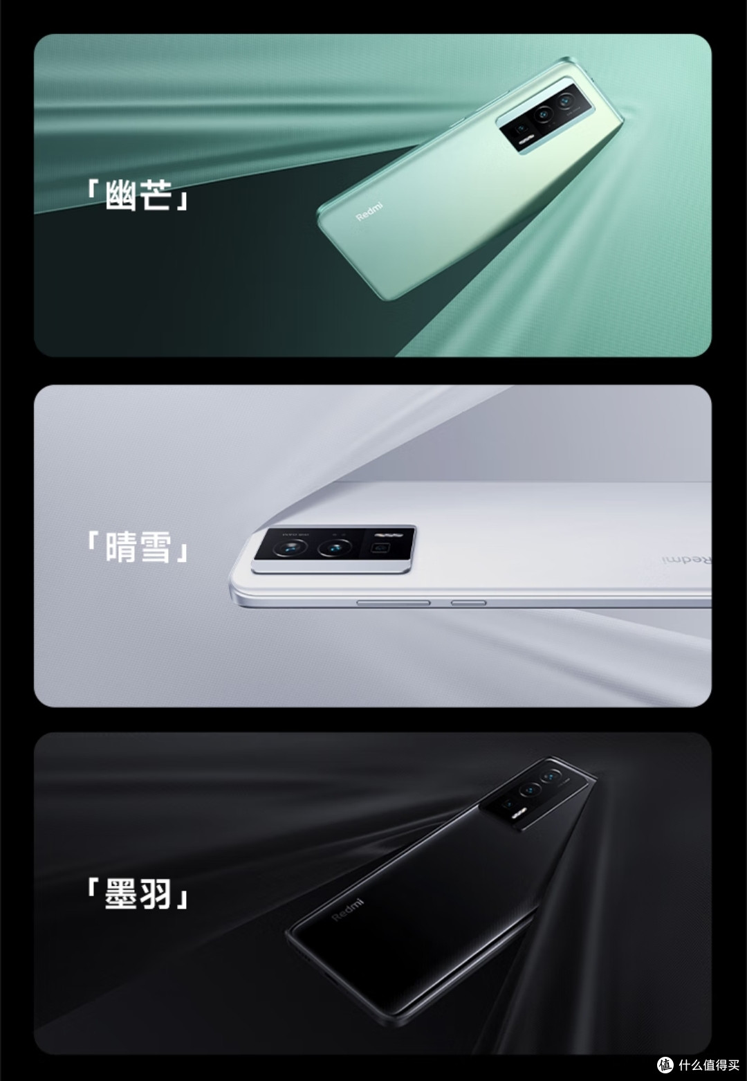 红米K60和红米K60pro对比，哪款适合给想要用手机拍出好照片的新手