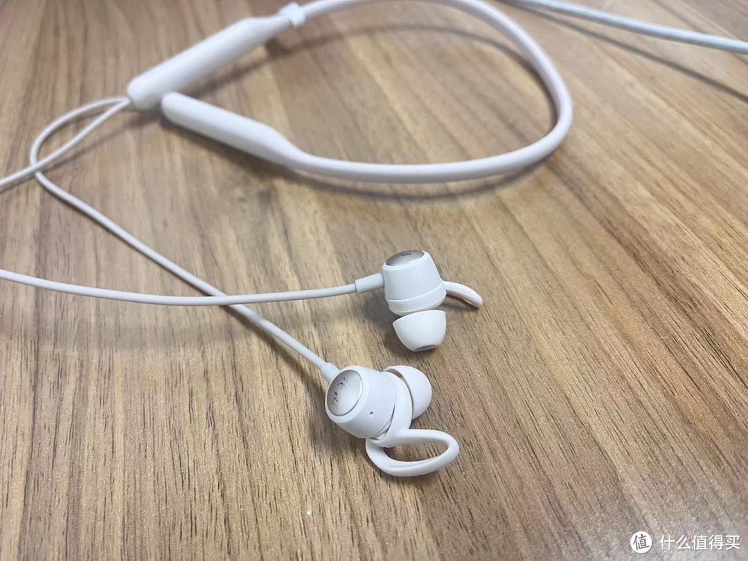漫步者花再 EDIFIER Air+颈挂式运动蓝牙耳机