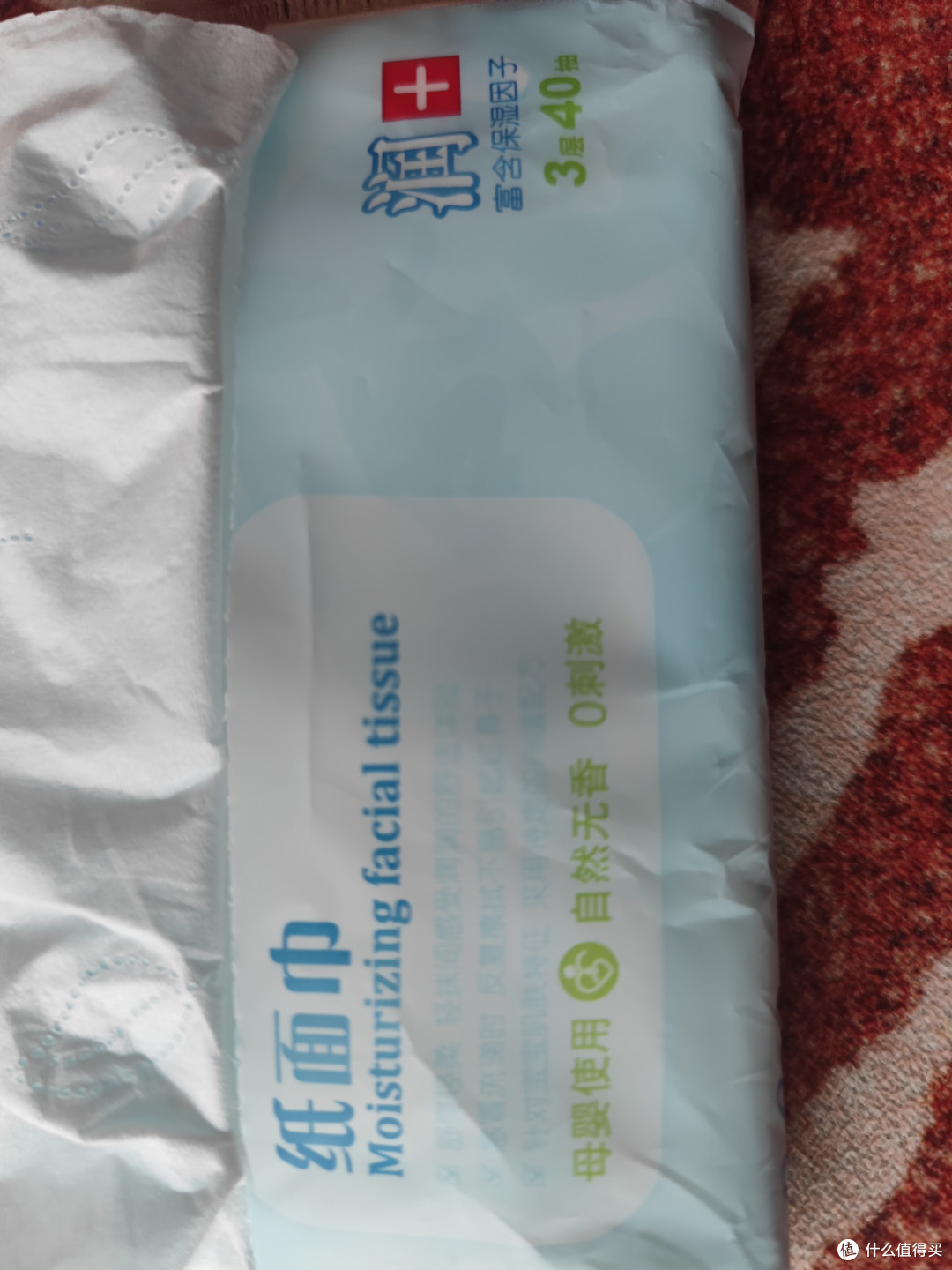 可心柔纸巾,爆料这么多,你买了吗