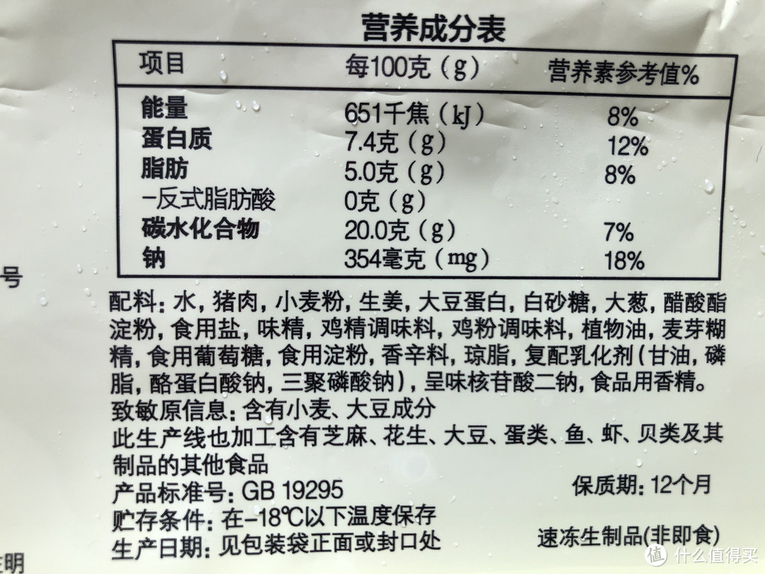 5分钟就出餐，10款速餐便食，拯救宝妈打工人的早餐