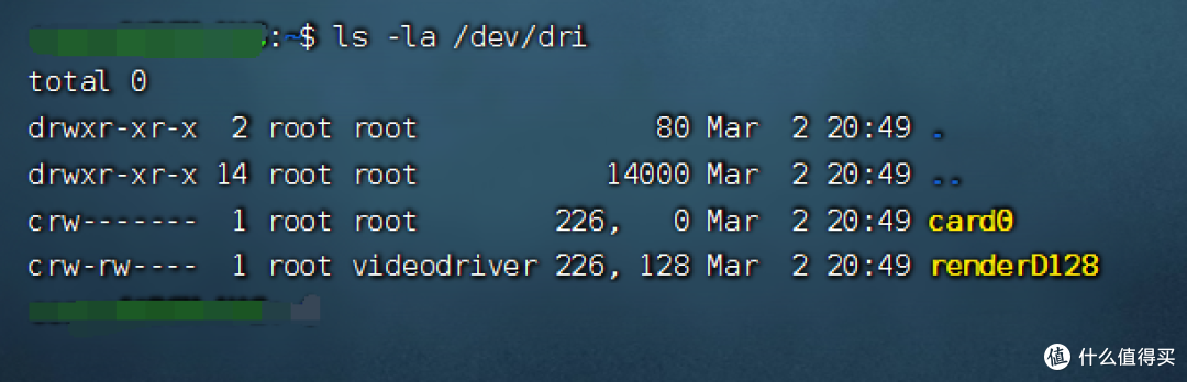 低成本简单玩NAS，黑群晖7.1.1现在能用了吗？