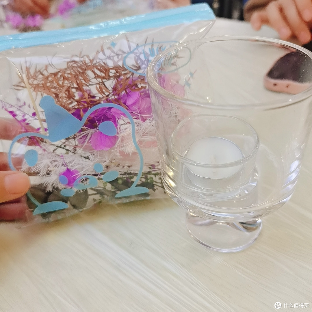 材料展示