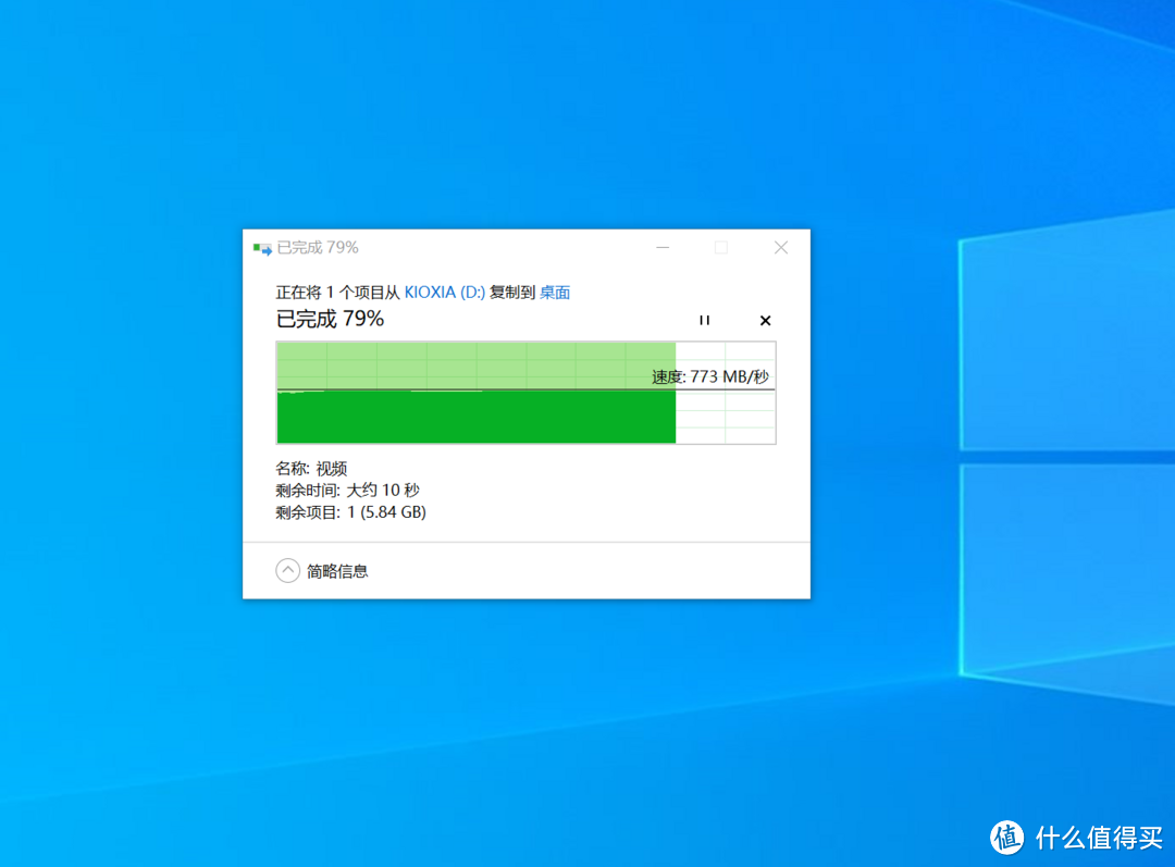 狂飙：读7400MB/s，写6700MB/s，宏碁掠夺者GM7000旗舰级PCIe4.0固态硬盘评测，体验飞一般的感觉！