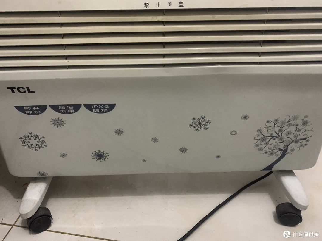 清理对流取暖器发热丝灰尘