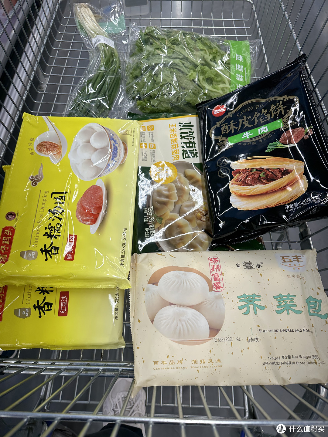 早餐不被定义，要元气满满的自己！——打工人的速食早餐横评