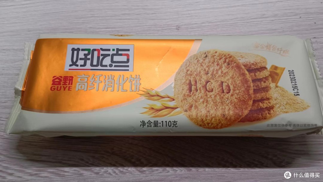 “打工人”的早餐就可以是这么简单、便捷-青岛“打工人”常备8样简便早餐清单,能满足各位的需求吗?