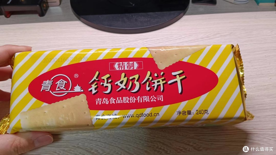 “打工人”的早餐就可以是这么简单、便捷-青岛“打工人”常备8样简便早餐清单,能满足各位的需求吗?