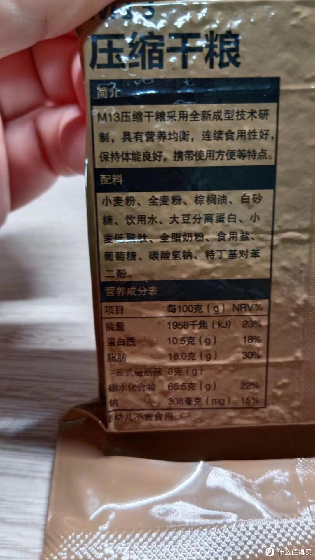 “打工人”的早餐就可以是这么简单、便捷-青岛“打工人”常备8样简便早餐清单,能满足各位的需求吗?