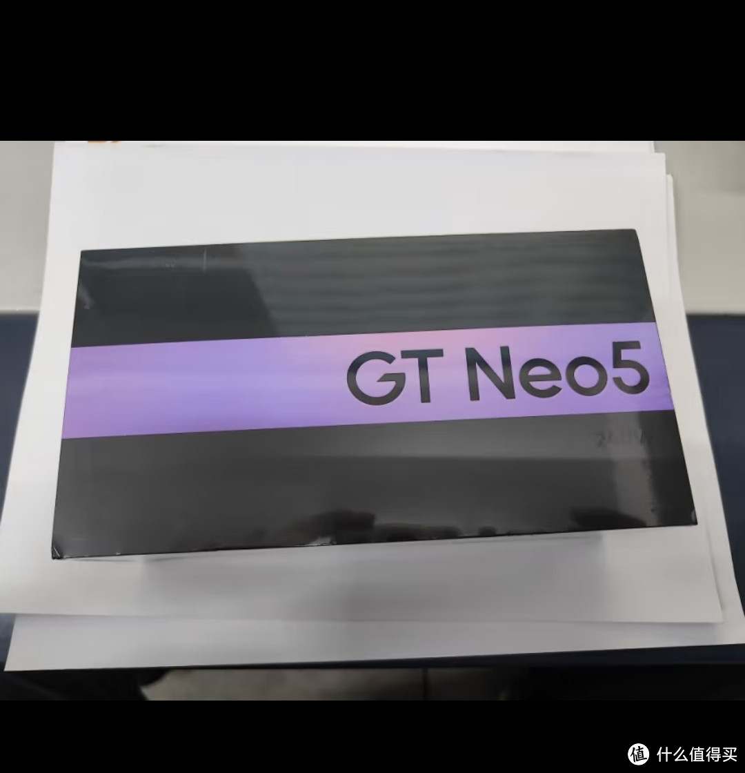 realme真我GT Neo5 150W光速秒充 觉醒光环系统 144Hz 1.5K直屏 骁龙8+ 5G芯 16GB+512GB 圣境白 5G手机