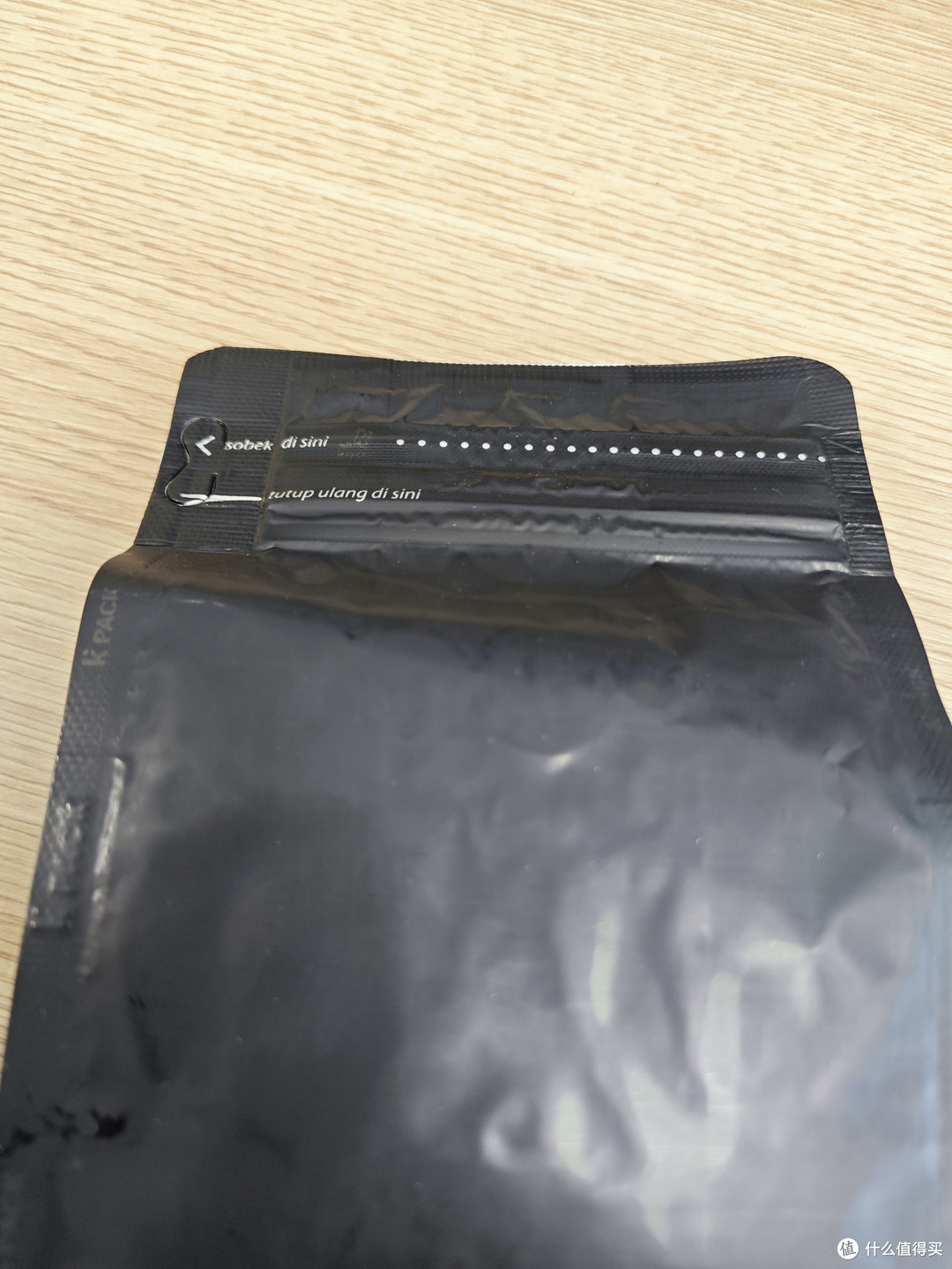方便的自封口