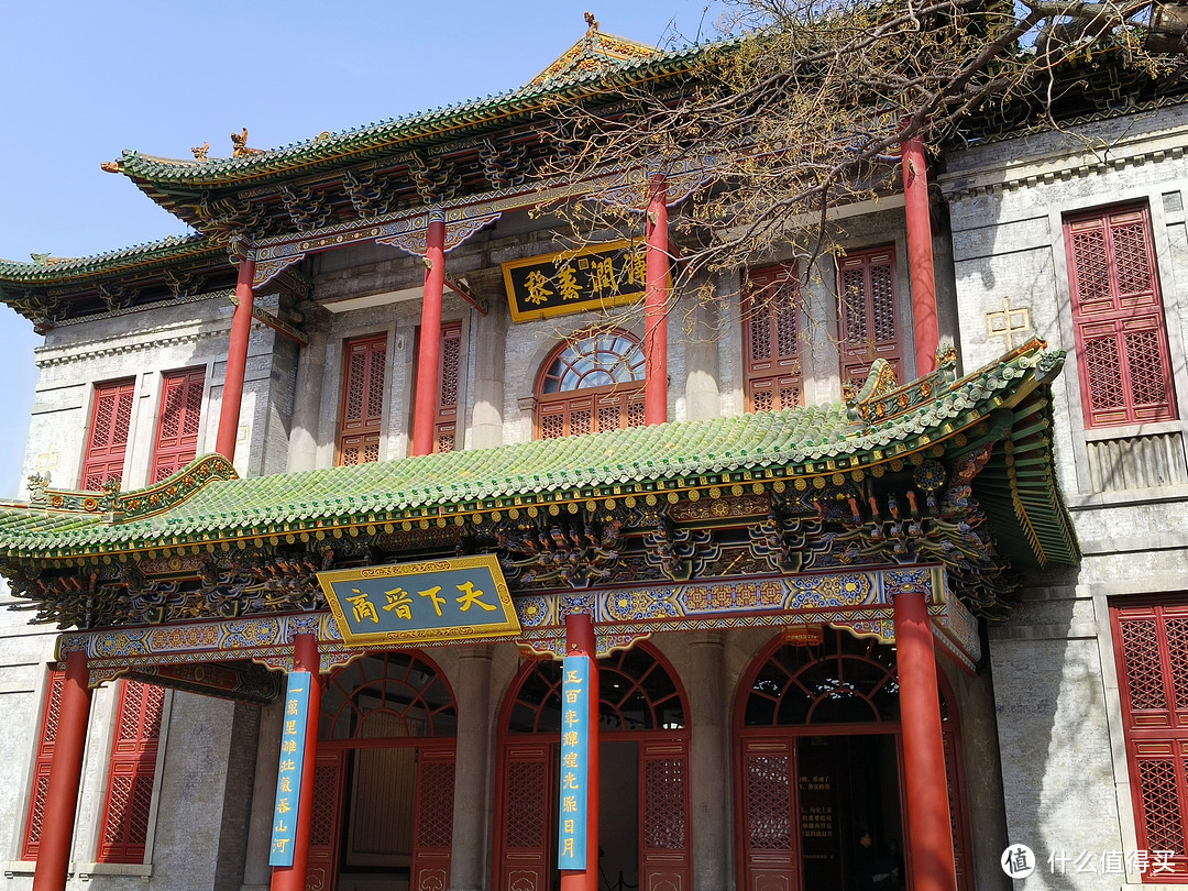 第一次出远门旅行,我用机票盲盒从广东飞去了山西太原