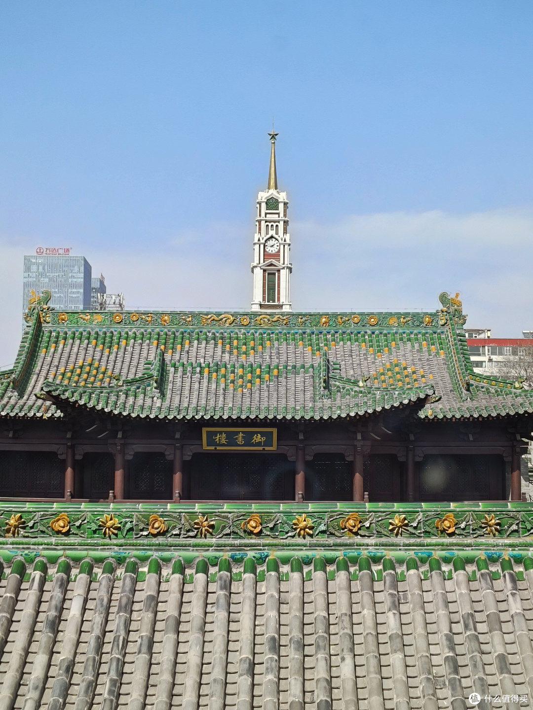 第一次出远门旅行,我用机票盲盒从广东飞去了山西太原