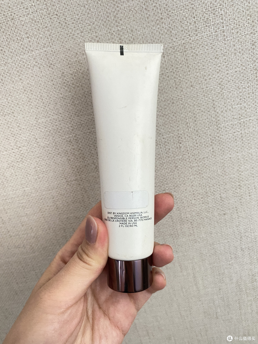 毛孔隐形神器！用了六七年的小众妆前乳，通勤党必备！