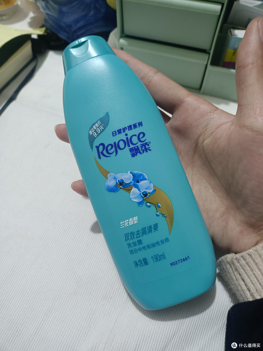 春日旅游出行必备护发好物——小瓶飘柔洗发露