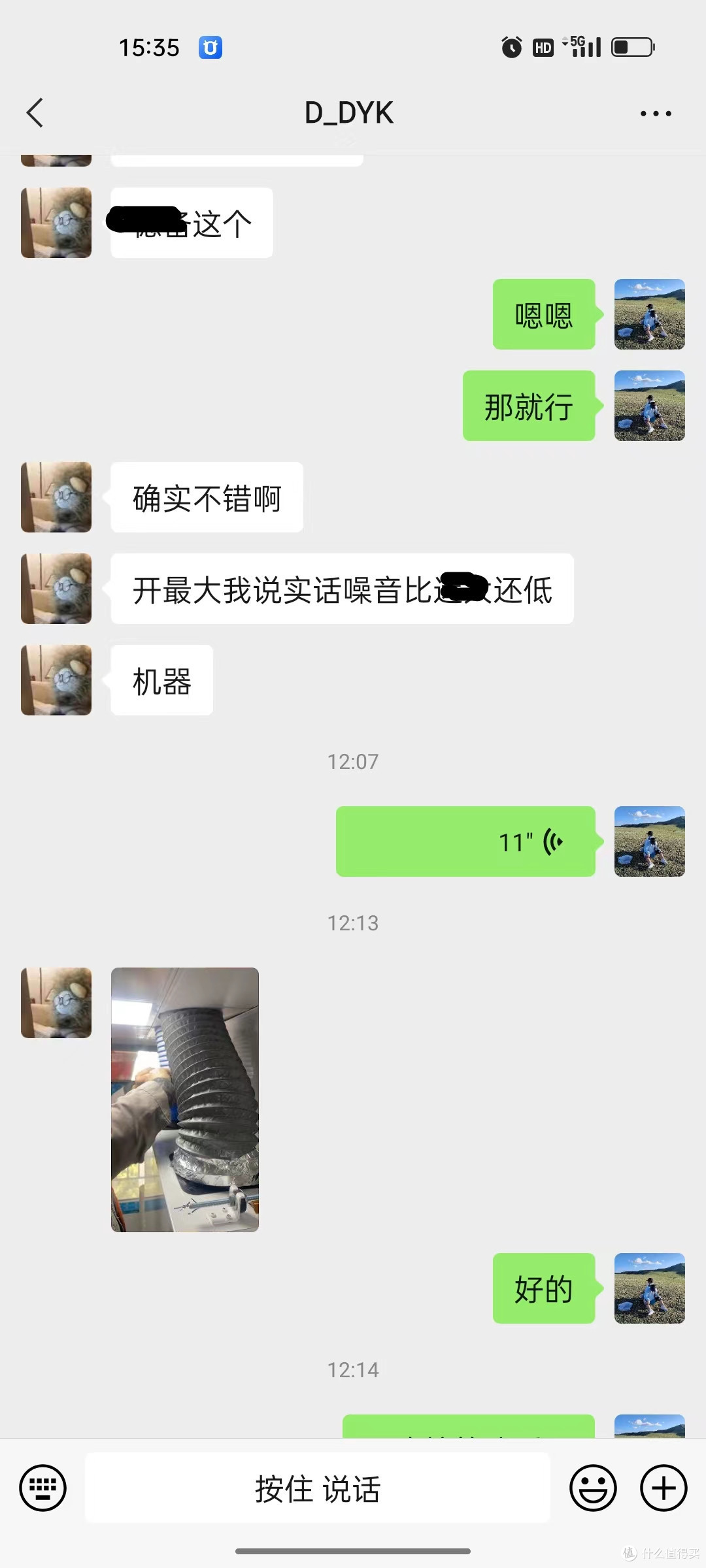 家庭装修，安装新风系统的朋友，这个坑你有没有踩到？