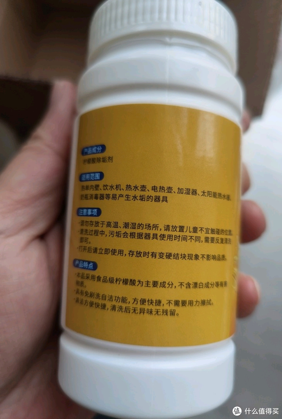 清洗茶渍与水垢用柠檬酸方便又省力效果杠杠的