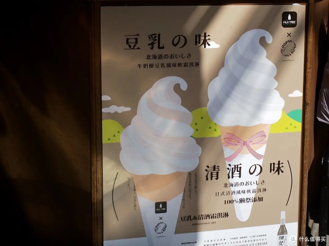 我最爱的上海小马路,又要拆迁了?