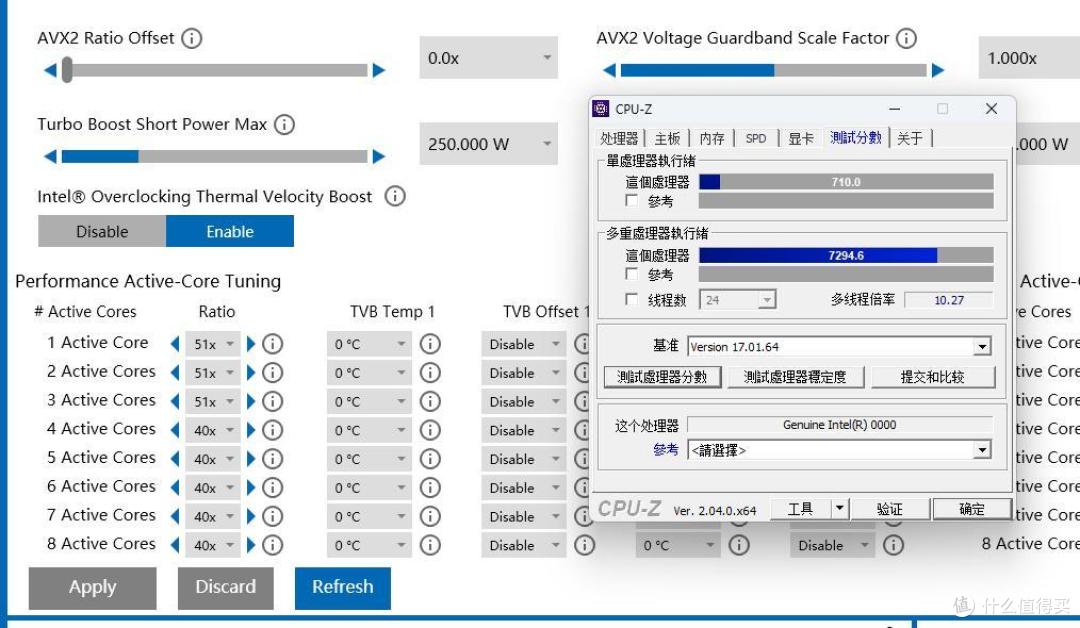 1.1V 5.2G！600元12900KFES处理器+国产B760主板默认50度功耗120瓦