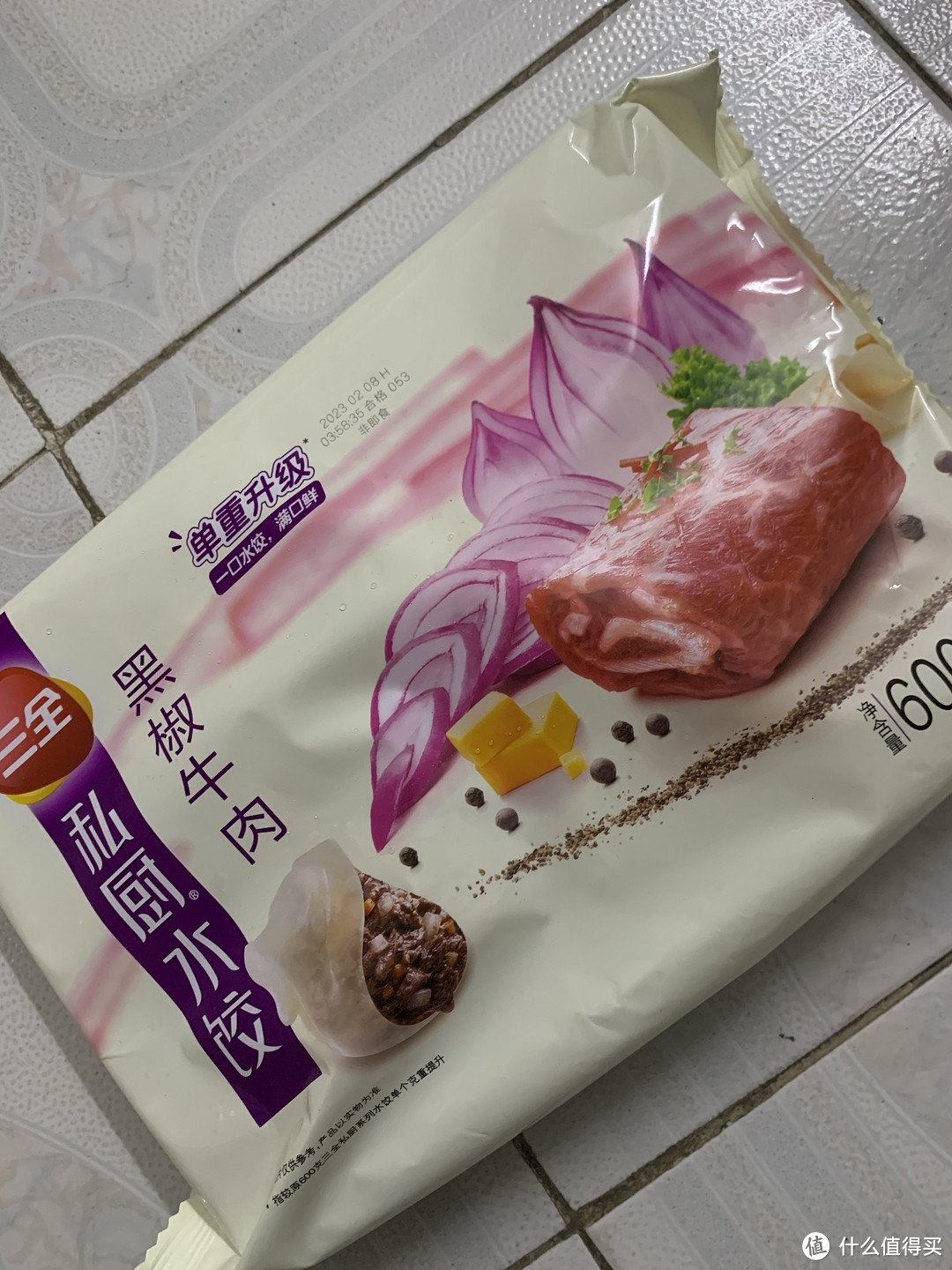 健身减脂：清汤饺子面条