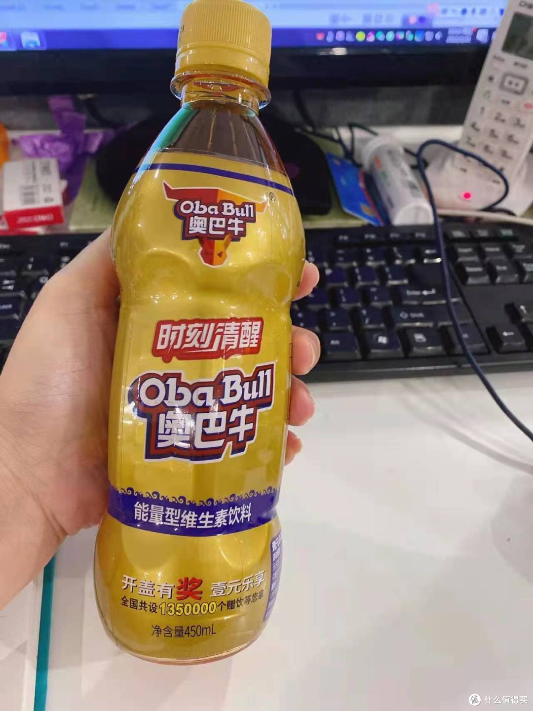 时刻清醒奥巴牛老海南都知道的一款提神饮料