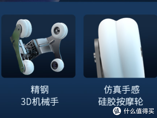 2023年5千元价位的按摩椅怎么选？奥佳华、荣泰、迪斯、摩摩哒超详细横测，家用按摩椅推荐