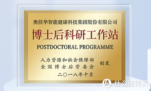 2023年5千元价位的按摩椅怎么选？奥佳华、荣泰、迪斯、摩摩哒超详细横测，家用按摩椅推荐