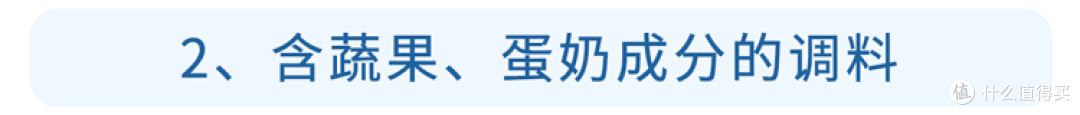 中国癌症高发,是蚝油惹的祸吗?提醒:3种调味品,不能乱用