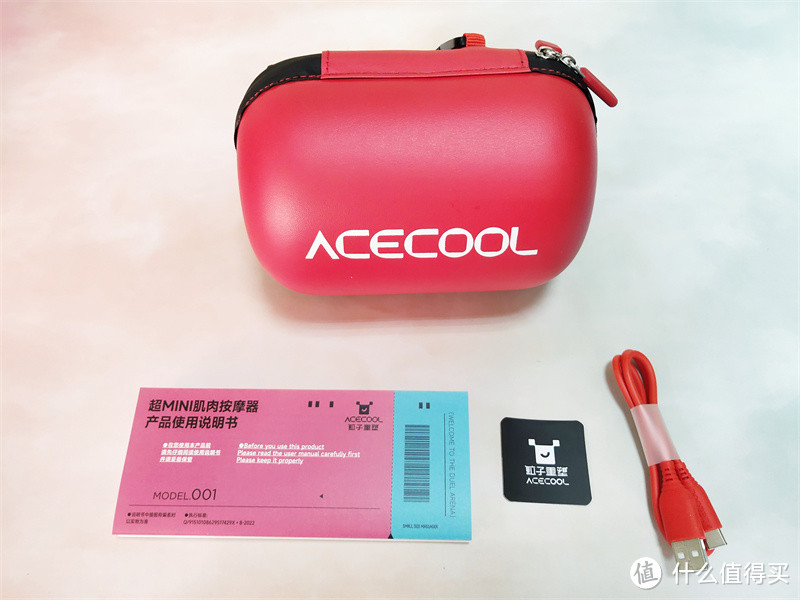 超有创意的实用生日礼物：ACECOOL功夫小子mini筋膜枪