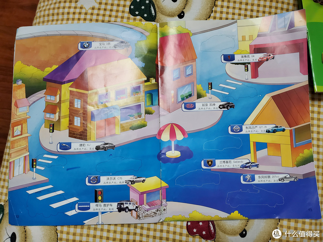 汽车贴纸书,男孩必备经济又实惠