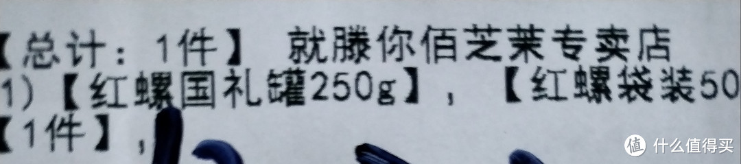 特级滇红金螺2023明前头采浓香耐泡型养胃红茶罐装大容量