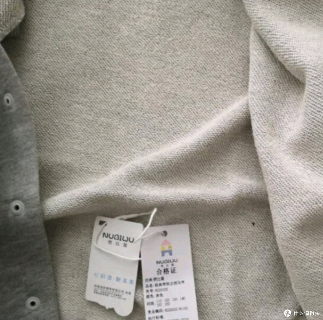 不到50元的学院风儿童马甲,怎么穿都好看