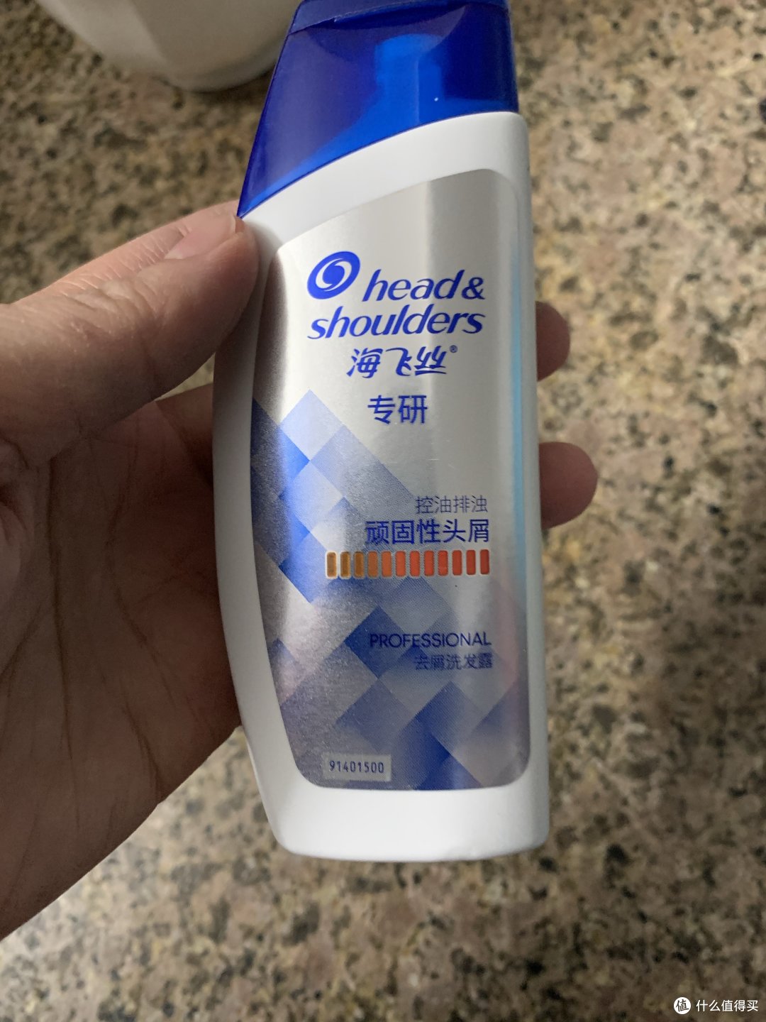 海飞丝去屑洗发水，有一点效果
