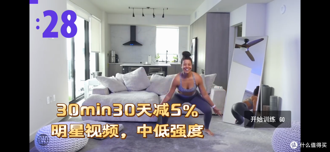 大家都很喜欢的一个视频,新手可以练习