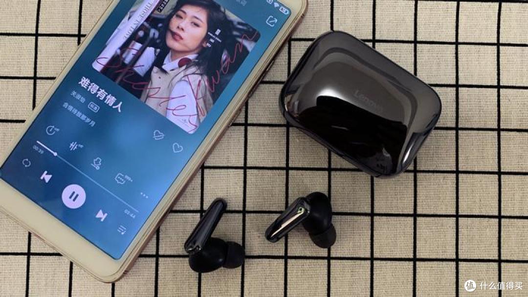 安安静静做自己——联想TC550无线降噪耳机