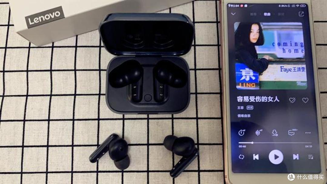 安安静静做自己——联想TC550无线降噪耳机