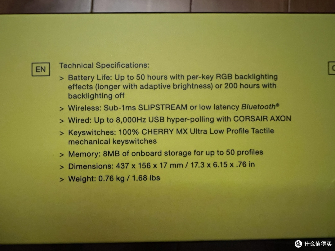 海盗船CORSAIR K100 AIR无线机械键盘开箱
