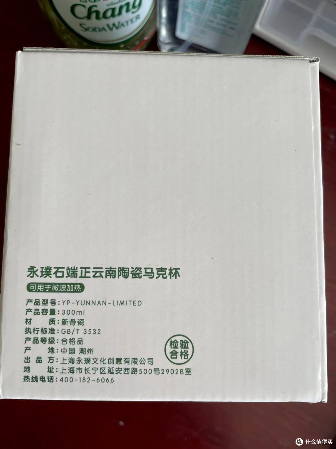 早八打工人辦公室必備咖啡——永璞掛耳咖啡初體驗(yàn)