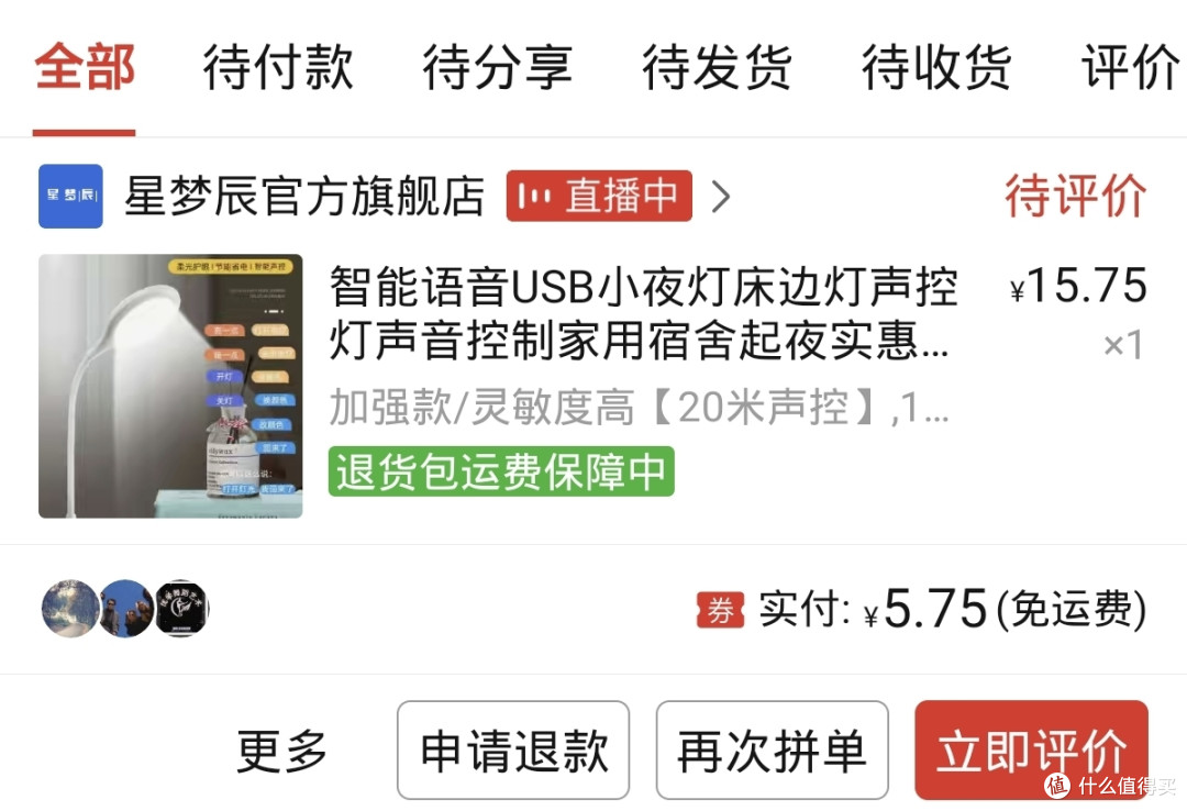 震惊,现在科技已经发达成这样了吗