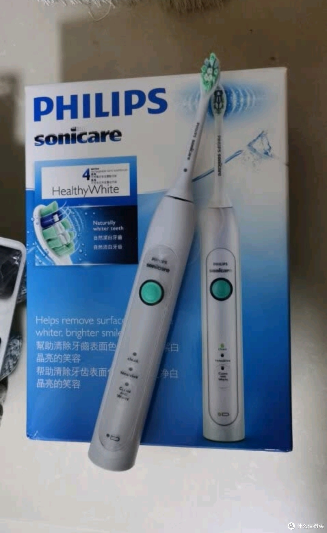 让刷牙变成一种享受!