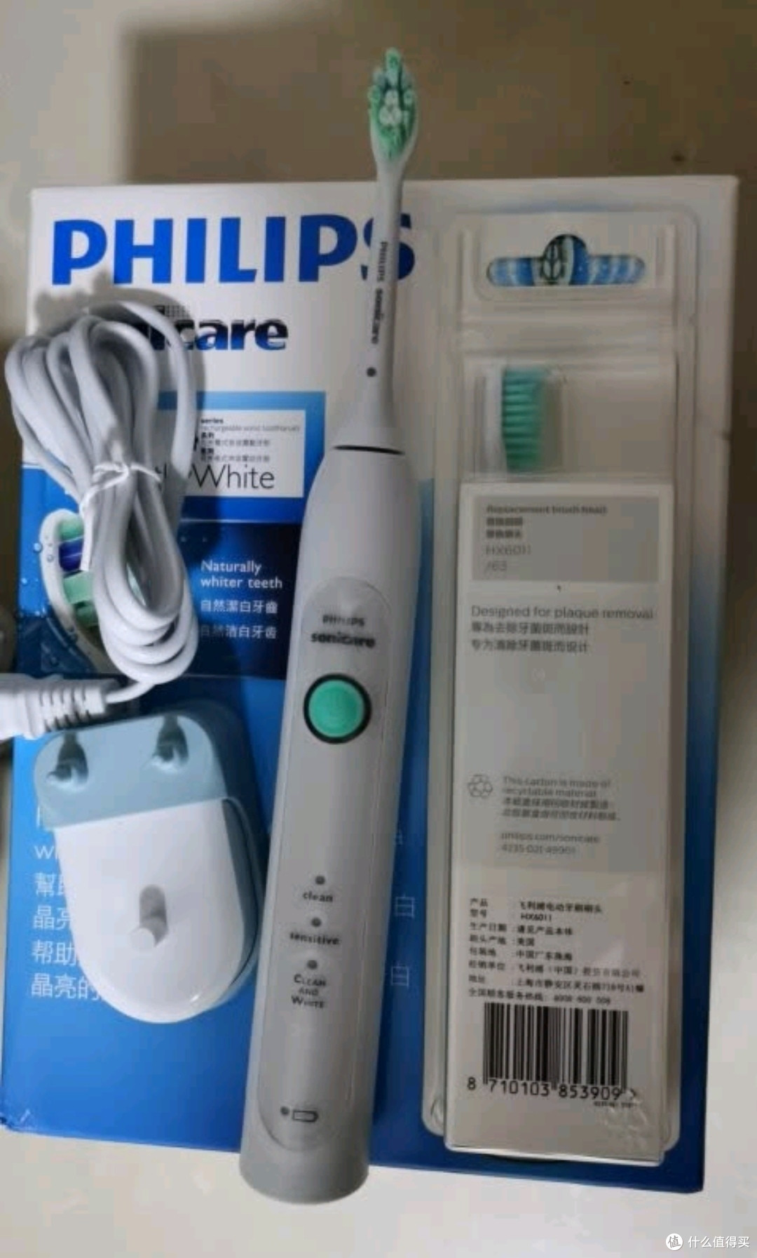让刷牙变成一种享受!