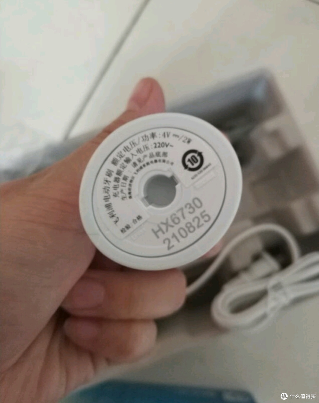 让刷牙变成一种享受!