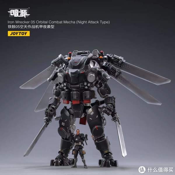 游戏周边_机甲才是男人的浪漫！JOYTOY暗源1：25机甲模玩盘点多少