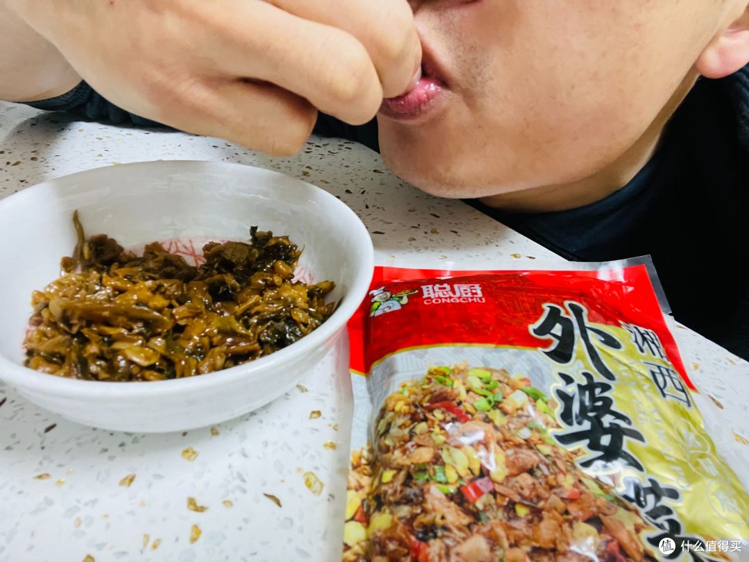 全民众测!张大妈请我吃饭啦,这酸菜鱼滑溜得不要不要滴!