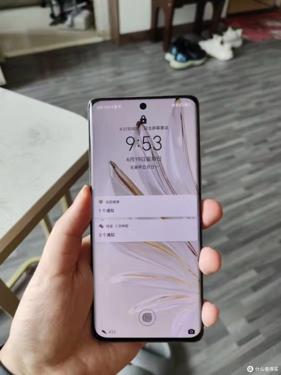 荣耀清理库存:从4299跌至2525元,天玑9000+索尼IMX800+100W闪充